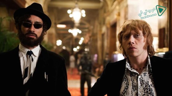 فيلم Moonwalkers 2015 مترجم