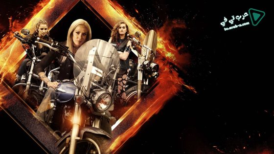 فيلم Nation’s Fire 2020 مترجم