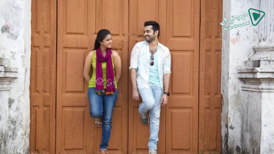 فيلم Nenu Sailaja 2016 مترجم