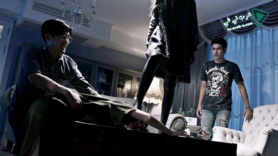 فيلم Net I Die 2017 مترجم