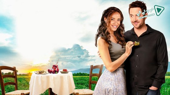 فيلم Off the Menu 2018 مترجم