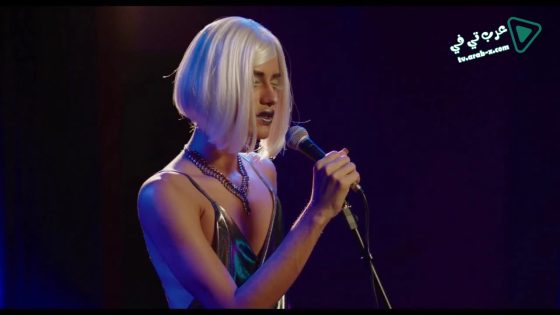 فيلم Paradise Lost 2018 مترجم