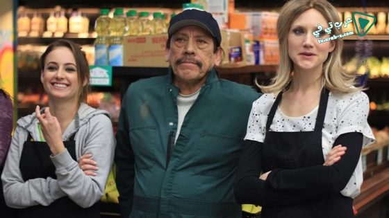 فيلم Preggoland 2014 مترجم