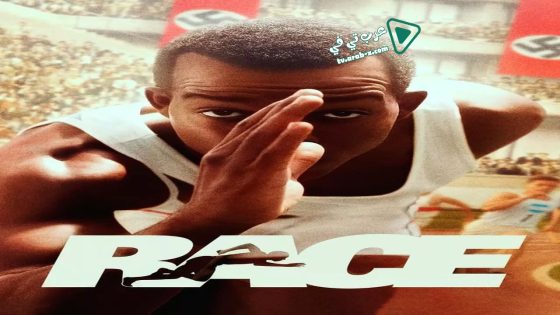 فيلم Race 2016 مترجم