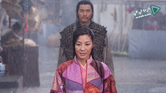 فيلم Reign Of Assassins 2010 مترجم