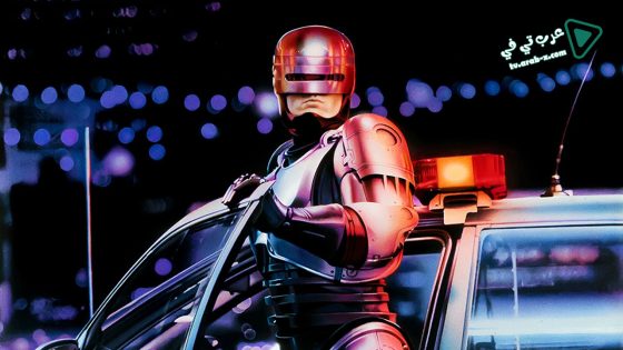فيلم RoboCop 1987 مترجم