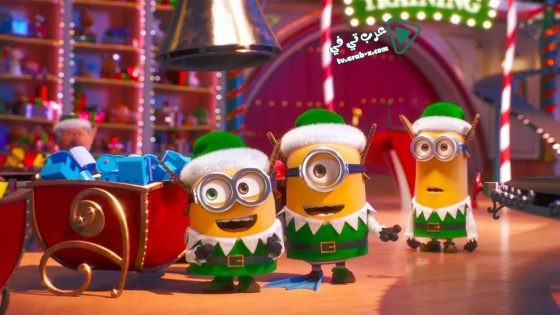 فيلم Santa’s Little Helpers 2019 مترجم