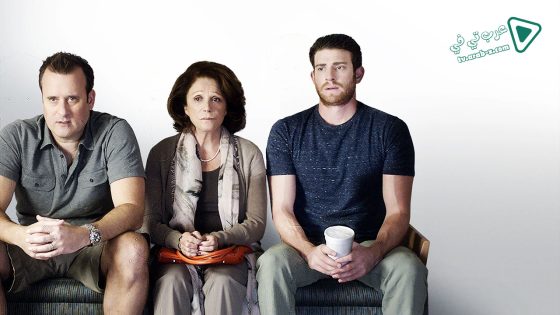 فيلم Sexy Therapy 2014 مترجم