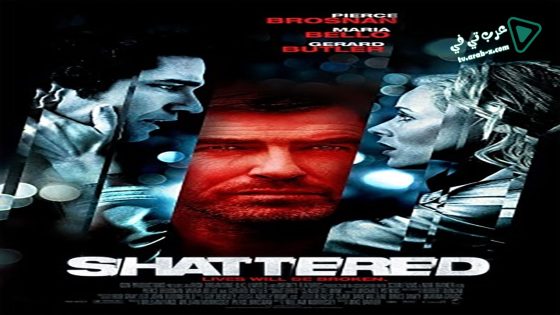 فيلم Shattered 2007 مترجم