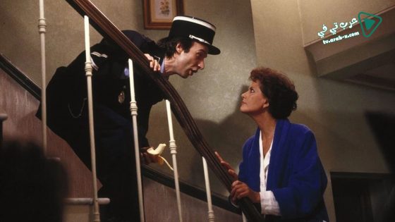 فيلم Son of the Pink Panther 1993 مترجم