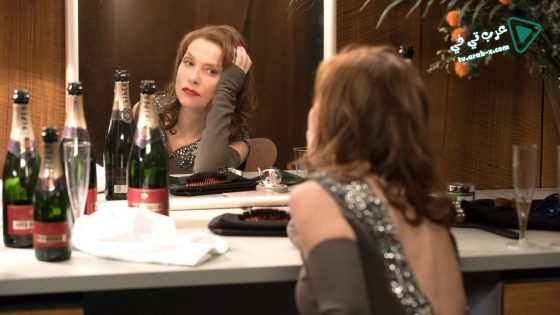 فيلم Souvenir 2016 مترجم