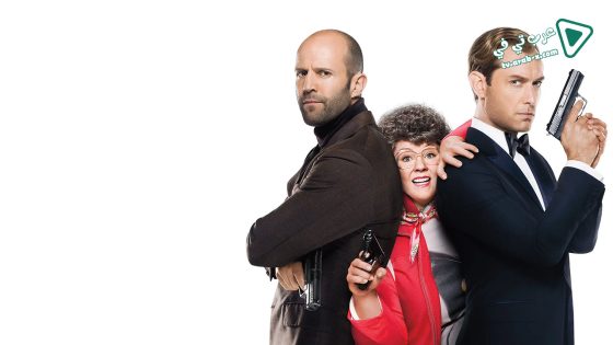 فيلم Spy 2015 مترجم