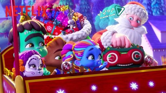 فيلم Super Monsters Santas Super Monster Helpers 2020 مترجم