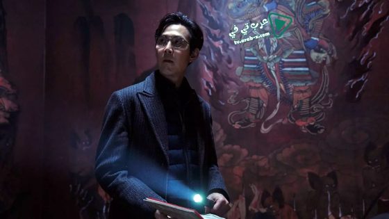 فيلم Svaha: The Sixth Finger 2019 مترجم