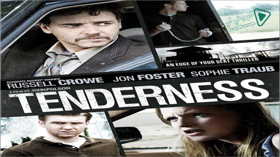 فيلم Tenderness 2009 مترجم