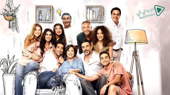 تيتا زوزو الحلقة 10