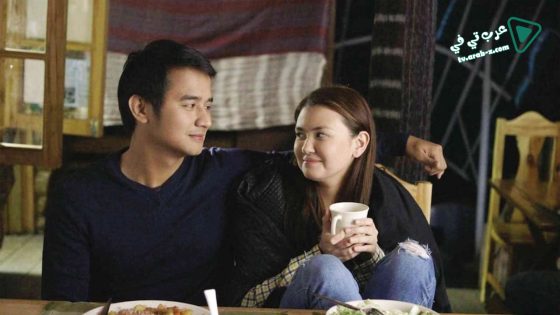 فيلم That Thing Called Tadhana 2014 مترجم