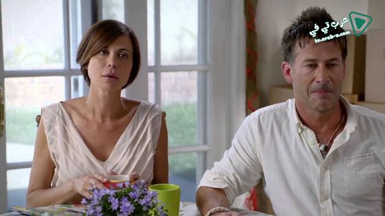 فيلم The Bandit Hound 2016 مترجم