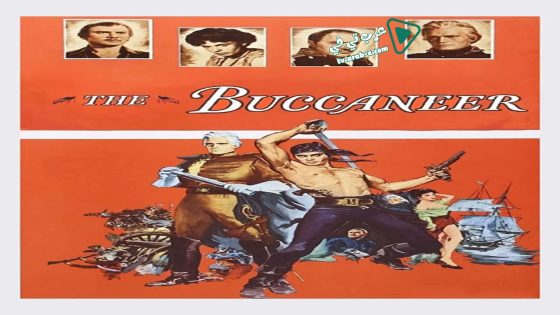 فيلم The Buccaneer 1958 مترجم