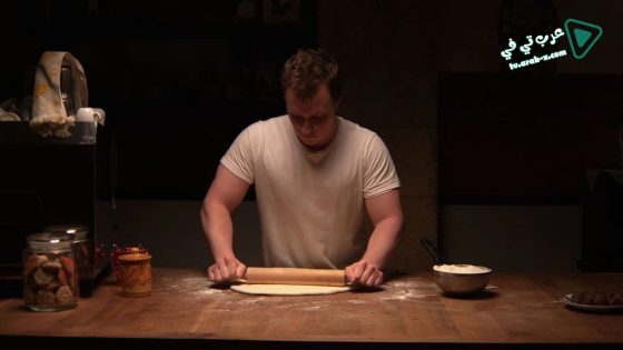فيلم The Cakemaker 2017 مترجم