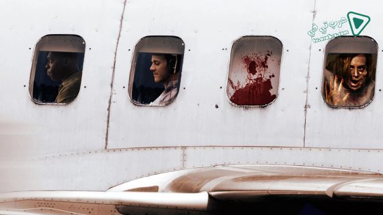 فيلم The Carrier 2015 مترجم