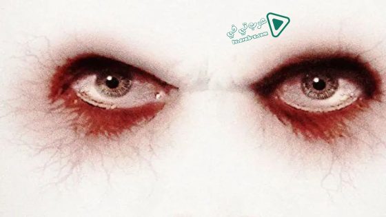 فيلم The Chosen 2015 مترجم