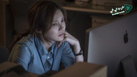 فيلم The Chosen Forbidden Cave 2015 مترجم