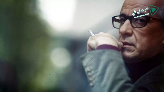 فيلم The Consequences of Love 2004 مترجم