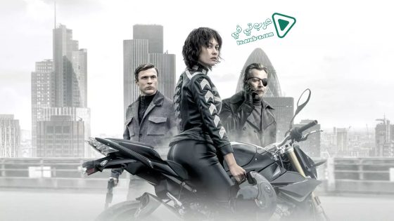 فيلم The Courier 2019 مترجم