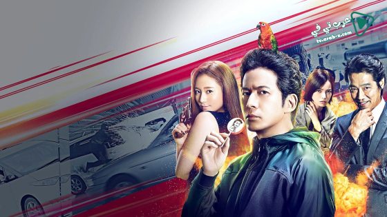 فيلم The Fable The Killer Who Doesnt Kill 2021 مترجم