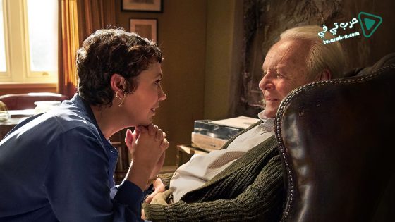 فيلم The Father 2020 مترجم