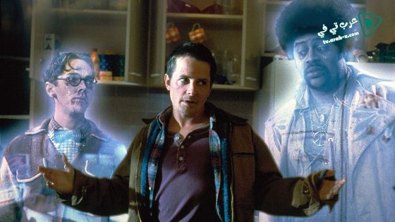 فيلم The Frighteners 1996 مترجم