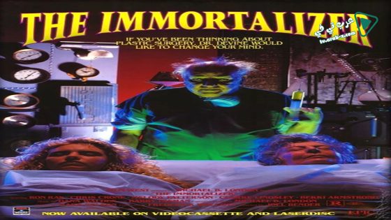 فيلم The Immortalizer 1990 مترجم