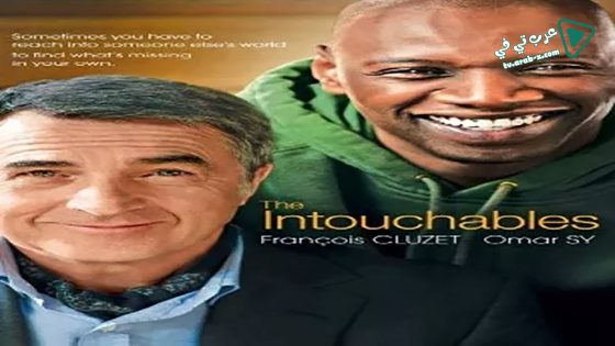 فيلم The Intouchables 2011 مترجم
