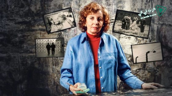 فيلم The Last Days 1998 مترجم