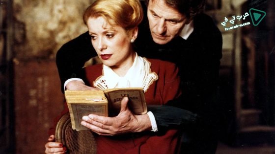 فيلم The Last Metro 1980 مترجم