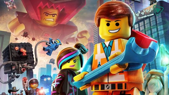 فيلم The Lego Movie 2014 مترجم