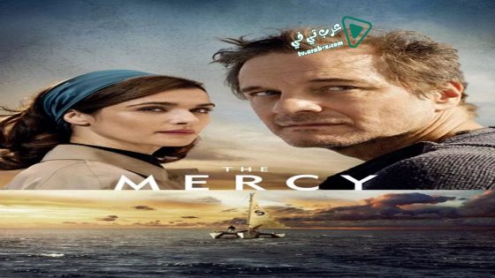 فيلم The Mercy 2018 مترجم