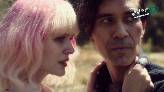 فيلم The Persian Connection 2016 مترجم