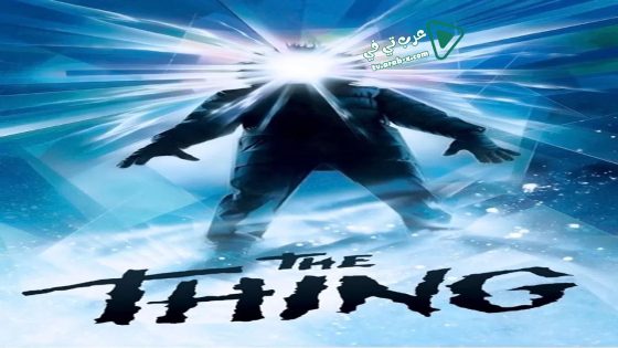 فيلم The Thing 1982 مترجم