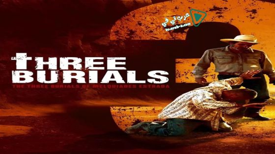 فيلم The Three Burials of Melquiades Estrada 2005 مترجم