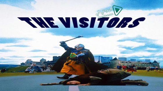فيلم The Visitors 1993 مترجم