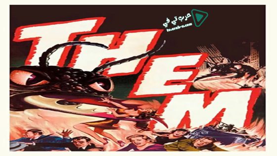 فيلم Them! 1954 مترجم