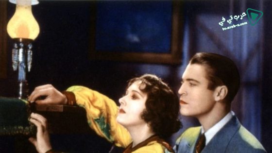 فيلم Tomorrow At Seven 1933 مترجم