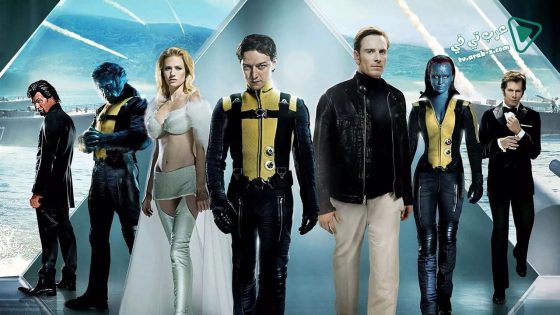 فيلم X-Men: First Class 2011 مترجم
