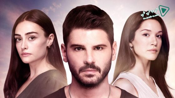 مسلسل امل واحد يكفي الحلقة 6 مترجم – الاخيرة