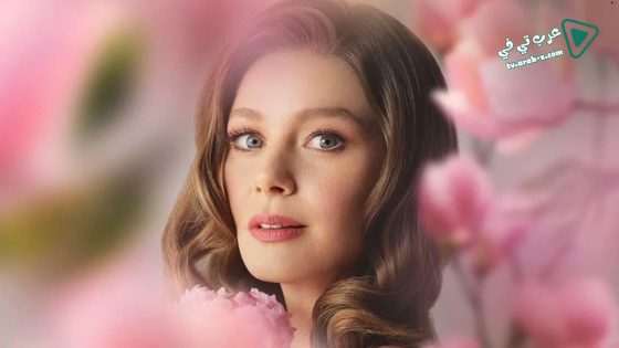 مسلسل فتاة النافذة الحلقة 82 مترجم – الأخيرة