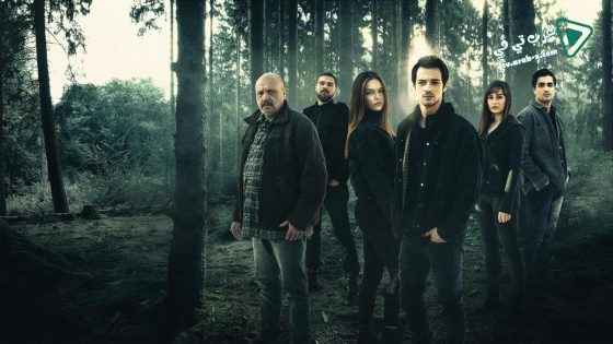 مسلسل وقت الموت الحلقة 8 مترجم