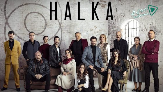 مسلسل حلقة الحلقة 19 مترجم – الاخيرة