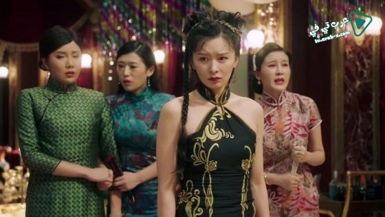 فيلم huo jiaquans iron arms 2020 مترجم